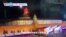 VOA國際60秒(粵語): 2023年5月3日  