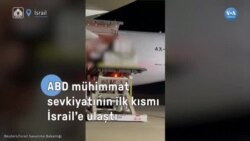 ABD mühimmat sevkiyatının ilk kısmı İsrail’e ulaştı 