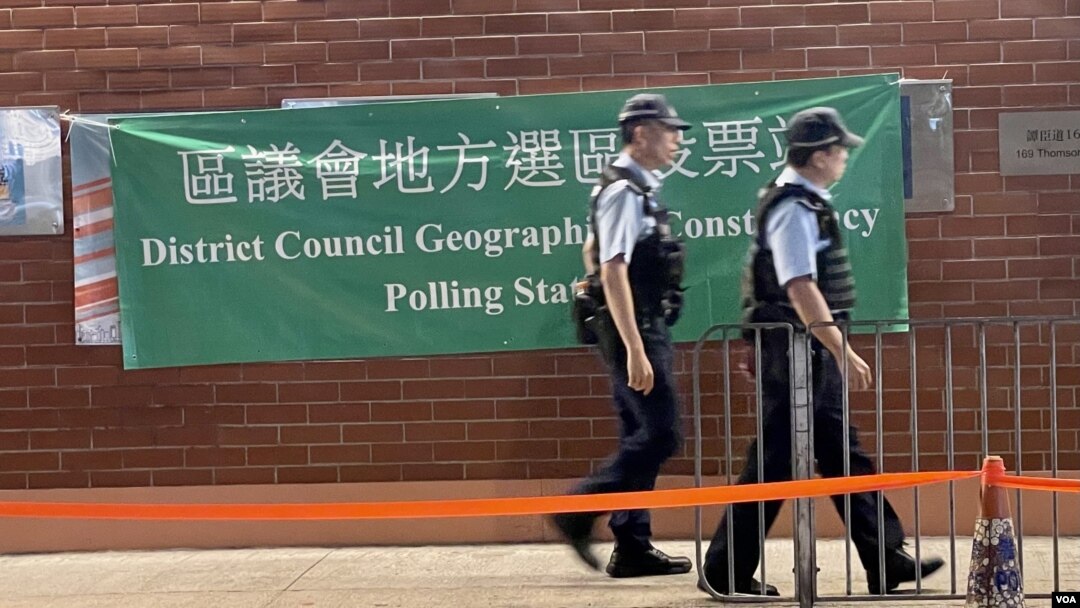 首次“爱国者治港”区议会选举地区直选投票结束后，港府12月12日下午，公布179席委任区议员名单 (美国之音/汤惠云)