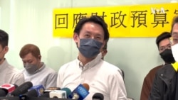 羅健熙指有內地網站教”高才通”到香港產子