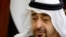 FILE - Shugaban Hadaddiyar Daular Larabawa Sheikh Mohammed bin Zayed Al Nahyan.