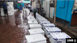 ভারতে রপ্তানির উদ্দেশে বরিশাল ছেড়েছে ১৯ টন ইলিশের প্রথম চালান। 