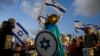 Israelis Protest Ahead of Court Hearing on Legal Overhaul 