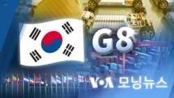 [VOA 모닝뉴스] 2023년 5월 13일