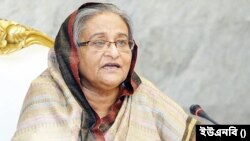 প্রধানমন্ত্রী শেখ হাসিনা