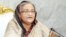 প্রধানমন্ত্রী শেখ হাসিনা