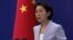 마오닝 중국 외교부 대변인.