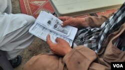 افغان کډوال 