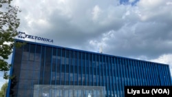 2023年7月13日，位于维尔纽斯的立陶宛高科技公司特尔托尼卡物流网集团的大楼。（美国之音莉雅拍摄）