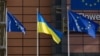 В Держдепі переконані - Європа допомагає Україні не через США, а тому, що це відповідає їхнім національним безпековим інтересам