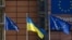 Комітет Європарламенту з питань торгівлі схвалив ініціативу, в рамках якої Україні хочуть надати кредит на 35 млрд євро
