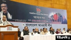 বঙ্গবন্ধু আন্তর্জাতিক সম্মেলন কেন্দ্রে শহীদ দিবস ও আন্তর্জাতিক মাতৃভাষা দিবস-২০২৩ উপলক্ষে আয়োজিত আলোচনা সভায় বক্তব্য রাখছেন প্রধানমন্ত্রী শেখ হাসিনা। 