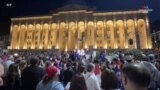 Տասնյակ հազարավոր մարդիկ Թբիլիսիում բողոքի են դուրս եկել ընդդեմ «օտաերկրյա ազդեցության» մասին օրինագծի ընդունման