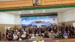བོད་ཀྱི་མཐོ་རིམ་སློབ་མའི་ཚོགས་ཆེན་མཇུག་སྒྲིལ། 