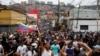 2024年7月29日委内瑞拉爆发针对总统大选结果的街头示威