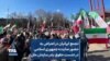 تجمع ایرانیان در اعتراض به حضور نماینده جمهوری اسلامی در نشست حقوق بشر سازمان ملل