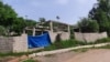 یک خانه روستایی تخریب‌شده بر اثر رانش زمین در گیلان - تصویر ارسالی به صدای آمریکا