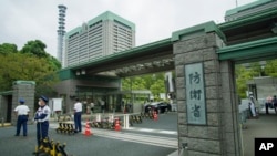 일본 도쿄의 방위성 건물
