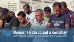 Qubanaha VOA