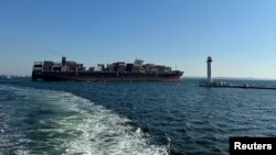 Контейнеровоз Joseph Schulte виходить з порту Одеси 16 серпня 2023 року