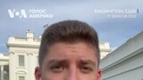 Подробиці з Білого дому: детально про візит президента України Володимира Зеленського. Відео