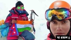 বিশ্বের পঞ্চম উচ্চতম শৃঙ্গ জয় পশ্চিমবঙ্গের এভারেস্টজয়ী পর্বতারোহী পিয়ালির