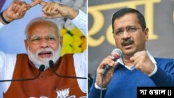 ভারতে সুপ্রিম কোর্টের রায় খারিজ করে মোদী সরকারের অর্ডিন্যান্স; রাজধানী দিল্লিতে শেষ কথা উপরাজ্যপাল