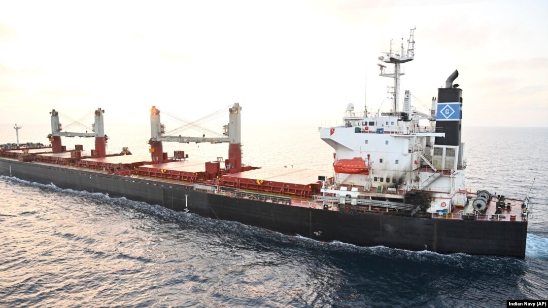 Tàu Genco Picardy thuộc sở hữu của Mỹ đã bị tấn công bởi một máy bay không người lái mang bom do phiến quân Houthi của Yemen phóng ở Vịnh Aden vào ngày 18/1/2024. Các cuộc tấn công đã làm gián đoạn việc vận chuyển hàng hoá ở khu vực Biển Đỏ.
