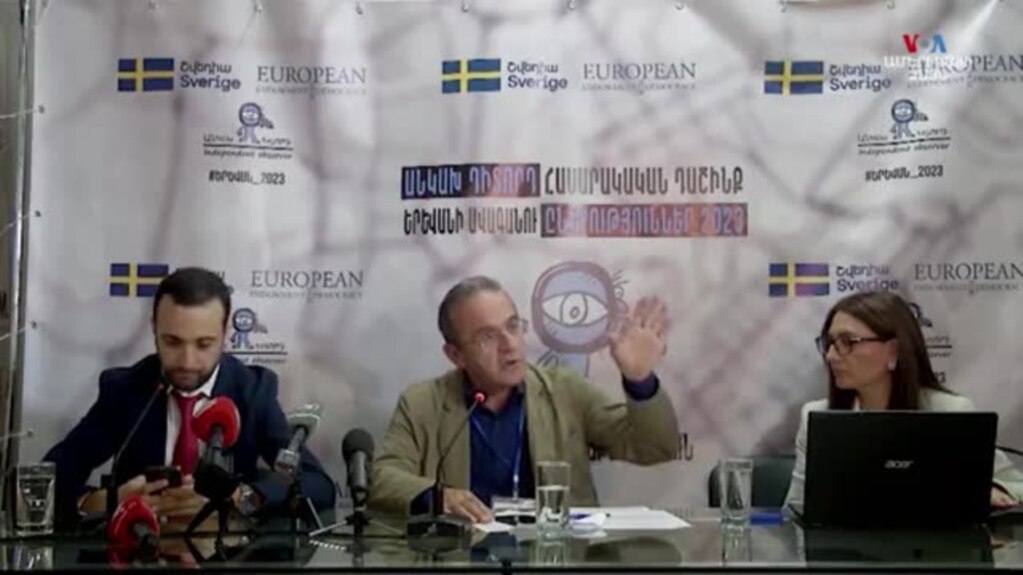 «Չնայած մասնակցությունը ցածր էր, բայց ընտրությունը մրցակցային էր»․ Արթուր Սաքունց