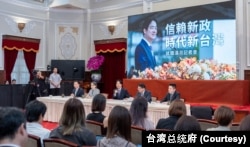 台湾总统赖清德2024年6月19日在台北就职满月记者会上发表讲话。（照片来自台湾总统府网站）