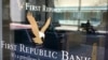 资料照片：2023年4月26日，麻萨诸塞州波士顿第一共和银行分行的窗口。（美联社照片）