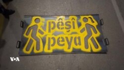 لە وان بەشێک لە هێما و ڕێنماییەکانی سەر شەقام بە زمانی کوردی دادەنرێن 