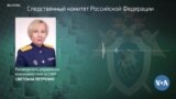 🇷🇺Russie jamana y'a Jira foroba la karido na, "ka da jɛnɛya dɔnniya kɔ",ka sɔrɔdasi-jɛkulu Wagner ɲɛmɔgɔba Evguéni Prigojine