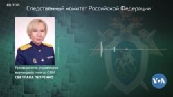 🇷🇺Russie jamana y'a Jira foroba la karido na, "ka da jɛnɛya dɔnniya kɔ",ka sɔrɔdasi-jɛkulu Wagner ɲɛmɔgɔba Evguéni Prigojine