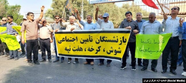 اعتراضات بازنشستگان، شوش، خوزستان؛ یک‌شنبه ۱۲ شهریور ۱۴۰۲