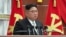 Lãnh đạo Triều Tiên Kim Jong Un 