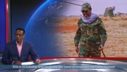 Xiisadda Soomaaliya iyo Itoobiya ma saameyn kartaa dagaalka Al-Shabaab