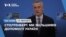 Столтенберґ: Ми збільшимо допомогу Україні. ЧАС-ТАЙМ