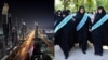 حکمرانی اسلامی در ایران و امارات؛ کازینو در حاشیه خلیج فارس، کنترل تار مو در ایران