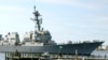 Arhiva - USS Mejson plovi pored doka u Norfolku, Virdžinija, 8. aprila 2021.