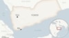 Yemeni Rebel Attacks Affect International Shipping