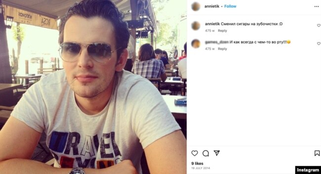 Anton Sokolov. Foto: Instagram, screenshot