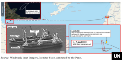 크레인을 설치한 바지선 장선푸 6988호가 다른 선박 2척 사이에 자리한 모습이 담긴 위성사진. 사진 출처 = 유엔 전문가패널 보고서.
