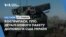 Боєприпаси, ППО. Деталі нового пакету допомоги США Україні. ЧАС-ТАЙМ