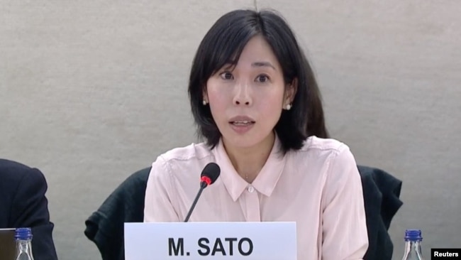 مای ساتو - آرشیو