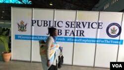 Public Service job fair