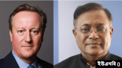 যুক্তরাজ্যের পররাষ্ট্র, কমনওয়েলথ ও উন্নয়নবিষয়ক মন্ত্রী ডেভিড ক্যামেরন এবং বাংলাদেশের নতুন পররাষ্ট্রমন্ত্রী হাছান মাহমুদ।