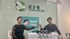 香港民主党主席指联络“三会”成员寻求提名有困难 否认参选替当局涂脂抹粉