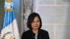 台湾领导人在加州停留，美中关系备受审视 