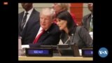 🇺🇸Politiki Jekulu republicain Niki Haley ye a kanbo jamana kuntigi Kalata nataw la 